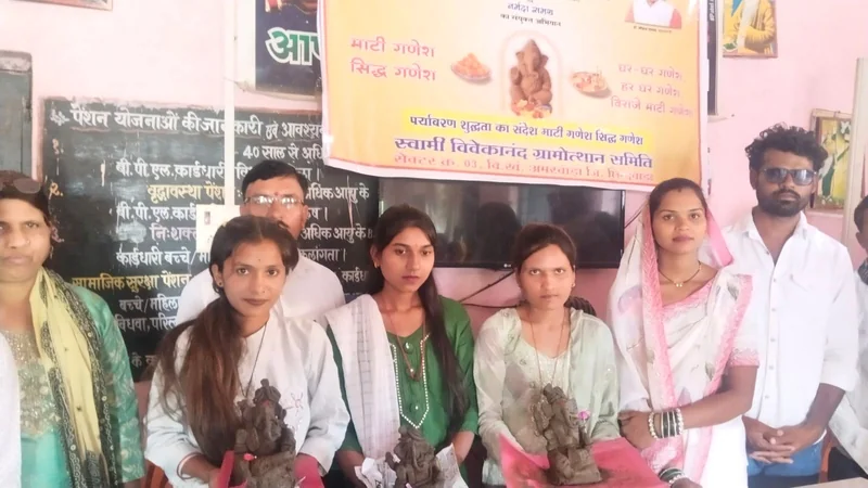 माटी गणेश–सिद्ध गणेश प्रशिक्षण कार्यक्रम में लिया पर्यावरण संरक्षण का संकल्प