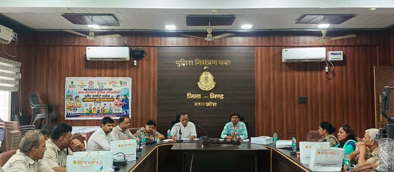 पुलिस कंट्रोल रूम भिण्ड में मिशन वात्सल्य और बेटी बचाओ बेटी पढ़ाओ योजना के तहत कार्यशाला सह समन्वय बैठक हुई…