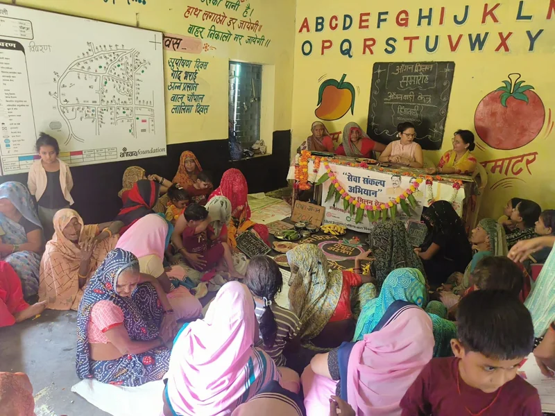 सेवा संकल्प अभियान के अंतर्गत आंगन मिलन कार्यक्रम के द्वितीय दिवस ग्राम हिंगवली में आयोजन