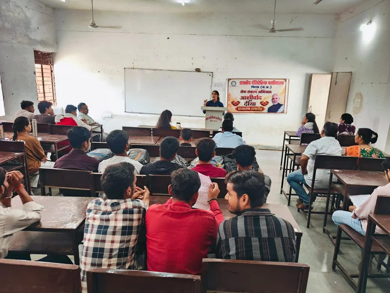 सेवा संकल्प अभियान के अंतर्गत भाषण प्रतियोगिता हुई आयोजित