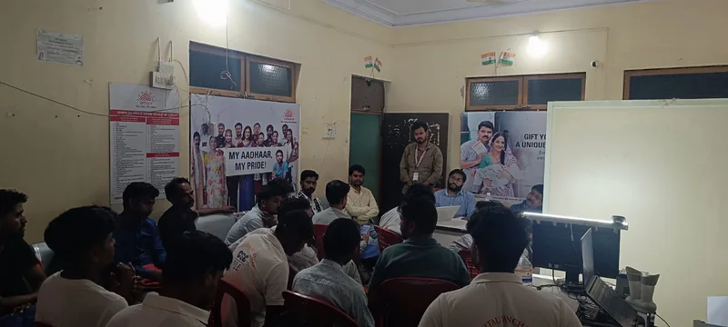 सीएससी कार्यालय में प्रशिक्षण सत्र आयोजित
