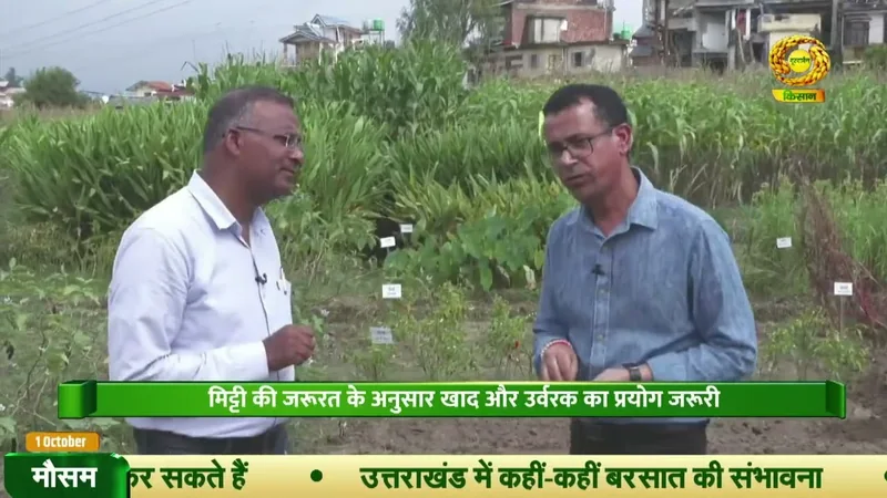 अच्छी खेती के लिए मिट्टी की जांच क्यों है जरूरी...?